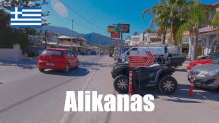 Alikanas Zakynthos 🇬🇷  Binaural 🎧  4K 60 [upl. by Ellerahc]