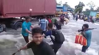 funny noakhali funny noakhali [upl. by Heimlich758]