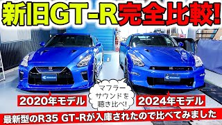 2024 Ford Mustang GT vs 2023 Nissan Z this was a surprise Drag and Roll Race [upl. by Eneleahcim645]