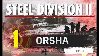 Steel Division 2 Campaign  Karelia 2 Axis [upl. by Veronica376]