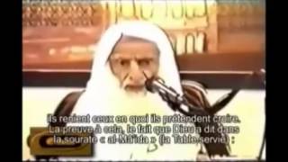 Manger la viande des gens du livres juifs et chrétiens Réponse Cheikh Uthaymin [upl. by Sacha739]