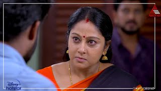 RewindTime quotഅർഹതയില്ലാത്തതിൽ കൈവയ്ക്കരുത്quot  Santhwanam  Episode 340 [upl. by Dorine515]