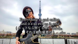 slipknot  The Chapeltown Rag  Guitar Cover  in Tokyo【和訳】 [upl. by Redep868]