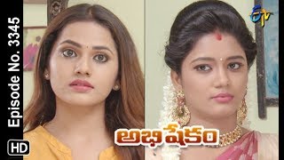 Abhishekam  4th October 2019  Full Episode No 3345  ETV Telugu [upl. by Illehs]