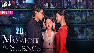 【Multisub】Moment of Silence EP20 End  Bai Xuhan Liu Yanqiao Zhao Xixi  此刻无声  Fresh Drama [upl. by Sanders]