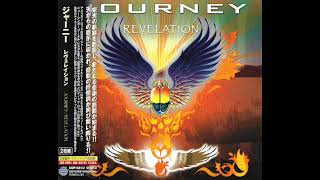 Journey  The Place In Your Heart Arnel Vocals Version  Japanese Bonus from Revelation [upl. by Annoyed]