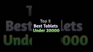 Top 5 Best Tablets Under ₹20000 In 2024  Best TAB Under 20000 For Students In 2024 [upl. by Deden]