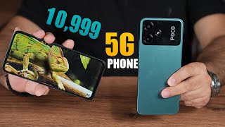 POCO M6 Pro 5G review  Sasta 5G Phone Starting from ₹10999 [upl. by Buehrer642]