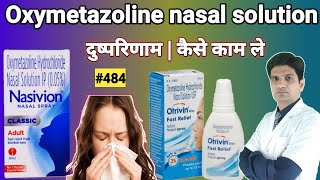 How to Use Nasal Sprays Properly [upl. by Nita]