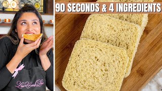 I MADE A 4 INGREDIENT BREAD IN 90 SECONDS TWO CARB KETO BREAD RECIPE [upl. by Alam]