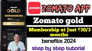 Zomato gold membership at Just 30 rupees offer  Zomato gold 30 rupees benefits  Zomato gold offers [upl. by Lladnar]