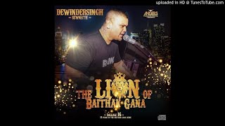 01 Tu Kaha Se Laile Patohiya  Dewindersingh Sewnath  The Lion Of Baithak Gana Vol 16 2019 [upl. by Ahseyi]