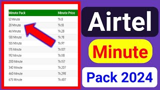 Airtel Minute Pack 2024airtel minute offerairtel minute packagegolap tech bd [upl. by Ealasaid]