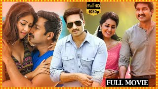 Gopichand Rashi Khanna And Anu Emmanuel Telugu Action Thriller Drama Full Movie  Matinee Show [upl. by Olihs]