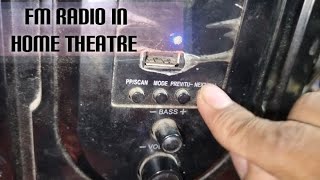 How to play fm radio in home theatre with homemade antenna होम थिएटर में FM रेडियो कैसे बजायेएंटीना [upl. by Enelyar2]