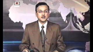 Bangladesh JamaateIslami TV Report in March 2003 [upl. by Aenyl]