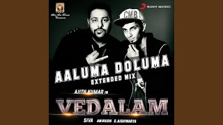 Aavesam  Aaluma Doluma Telugu Song Video  Ajith Kumar  Anirudh Ravichander [upl. by Callery]