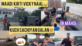 5 Gadiyan🚚Naal kitta Kaddu🔥ok Mahol😂❤️Kuch Sachiyan Galan💯 Sajan Jagpalpuria [upl. by Ientirb]