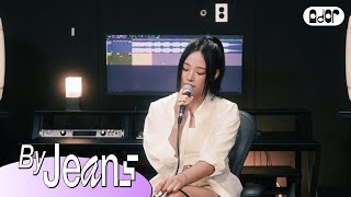 By Jeans Stephanie Poetri  I Love You 3000 Cover by MINJI  NewJeans [upl. by Ariik514]