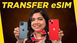 How to Transfer eSIM from one iPhone to another  Airtel Jio eSIM transfer  GT SOS EP 10 [upl. by Goodspeed394]