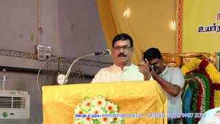 K P Astrology class 12th Year conference 2018 Conducted By A DEVARAJ32 Webwwwastrodevarajcom [upl. by Sonni]