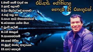 HR Jothipala Best Songs  එච්ආර්ජෝතිපාල හොදම ගීත එකතුව  sinhala old songs  spmvibes [upl. by Llehcar384]