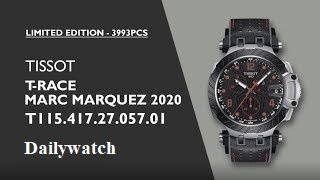 Tissot TRace Marc Marquez 2020 Limited Edition watch  T1154172705701 [upl. by Lach761]