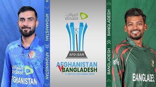 Afghanistan vs Bangladesh ODI Series Promo  AFG v BAN  ThreeMatch ODI Series  UAE  ACB [upl. by Grote]