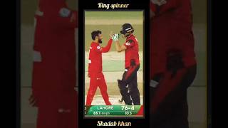 Pakistan ka spinner shadab khan king 👑💯 [upl. by Tolmach474]