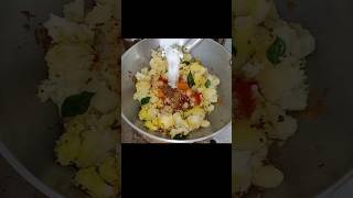 Dosa ka aloo masala recipe shortaSouth Indian dosa aloo masala recipe 😋 [upl. by Eduino]