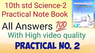 10th std Science Practical Book Science Part 2 Practical No 2 Answers [upl. by Heath]