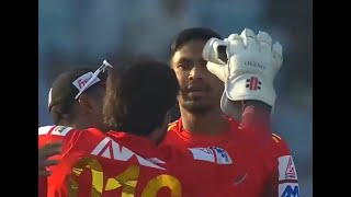 Bangladesh Premier League  Comilla Victorians Vs Rangpur Riders Highlights  LIVE on FanCode [upl. by Namolos370]