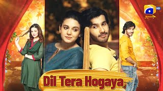 Romantic Film  Dil Tera Hogaya  Feroze Khan  Zara Noor Abbas  Geo FIlms [upl. by Emiline]