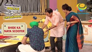 Scratch On Bhides New Scooter  Taarak Mehta Ka Ooltah Chashmah  Bhide Ka Naya Scooter [upl. by Monia]