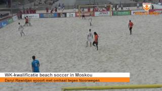 Stunning overhead kick WCqualification beach soccer [upl. by Eeluj]