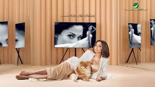 Elissa  Hanghani Kaman Wi Kaman Lyric Video  Track 11 2020  إليسا  هنغني كمان و كمان [upl. by Cristie]