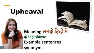 Upheaval meaning in hindi [upl. by Meri791]