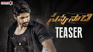 Savyasachi Full Audio Song  Savyasachi  Naga Chaitanya  MM Keeravaani [upl. by Namilus459]