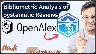 Analyzing OpenAlex Data with Biblioshiny Bibliometrix  Bibliometric Analysis  Hindi [upl. by Juback186]