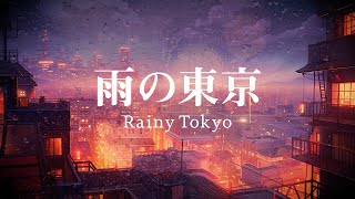 BGM channel  Falling Rain Official Video [upl. by Corron505]