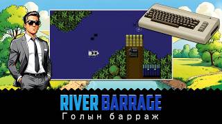 RIVER BARRAGE  this is River Raid turned it on its side on the Commodore 64 with commentary [upl. by Acsot]