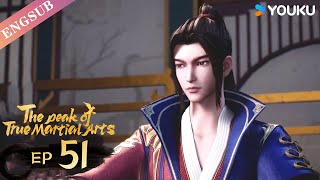 【The Peak of True Martial Arts2】EP51  Chinese Fighting Anime  YOUKU ANIMATION [upl. by Gnous680]