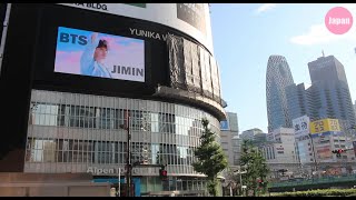 bts ジミン jimin who reaction ジミン ソロ jimin reaction 지민 who ビーティーエス 지민 후 新大久保 bts 비티에스 일본 지민 who dance [upl. by Naiditch]