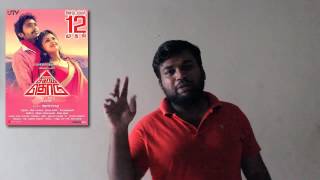 Madhan Movie Matinee Sigaram Thodu Movie Team 14092014 [upl. by Yleoj]