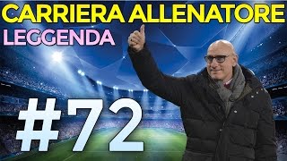 ADDIO CAMPIONE 72 FIFA 17 CARRIERA ALLENATORE [upl. by Lowis]