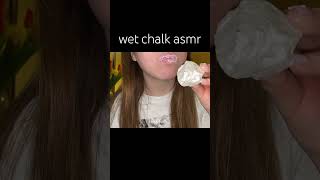 chalk asmr chalk clay мел глинаasmr ediblechalk edibleclay식용분필 식용클레이 먹는분필 [upl. by Keg]