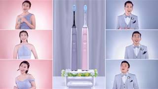 Philips Sonicare DiamondClean Smart聲波震動牙刷  口腔健康 Sing A Happy Song Together [upl. by Krenek21]