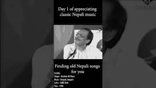 GAJALU TI THULA THULA AANKHA  हाम्रो नै राम्रो nepalisong ghulamali nepalimusic ghulamalilive [upl. by Assiled]