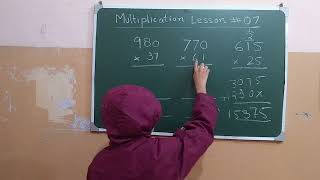 Multiply Lesson 7  बच्चों के लिए गणित  Mathematic for kids  Learn multiplication  Kids Education [upl. by Schifra474]