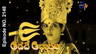 Aadade Aadharam  6th June 2016  ఆడదే ఆధారం – Full Episode No 2148 [upl. by Vieva522]